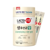 종근당건강 락토핏 5X 포뮬러 생유산균 팜 2g 60포 포스트바이오틱스 셀렌 아연, 1개