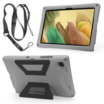 스냅케이스 갤럭시탭A7라이트 픽시 에바폼 케이스 SM-T220/T225, 그레이