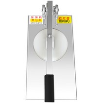 수동 도우 프레스 피자 밀가루 밀대 롤러기 탁상용, 직경 22cm