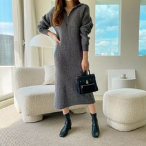 매직클로젯 여성의류여성 데일리 원피스 하이넥 지퍼 카라 골지 니트 롱원피스원피스 블라우스