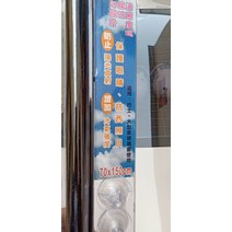 차량용썬팅필름 버스 자전거 차양 막자동차 햇빛가리개 태양막 신축 방지커버 자외선 ., T01-70cmx150cm라이트블랙