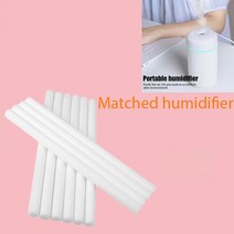 미니 휴대용 420/250ml 전기 가습기 아로마 오일 디퓨저 다채로운 야간 조명 USB 쿨 미스트 분무기 가정용 자동차, [01] 10pcs filter