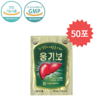대웅생명과학 웅기보 밀크씨슬 간 피로회복 활력 에너지 업, 50포
