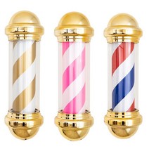 나리온 프리미엄 LED 미용실 싸인볼 이발소 헤어샵 바버샵 조명 회전간판, 실버헤드 핑크, 세로75cm