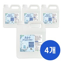 크로바 초순수 3차 살균 정제수 4L 묶음 반도체 UV살균 지게차배터리 가습기 멸균증류수 의료용 산업용 가정용, 4L x4