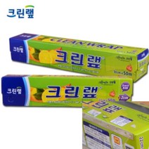 랩 50M 30CM X 50M 식당주방용랩 식품용랩, 22cm x 50m