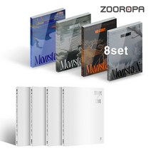 [일반8종세트] 몬스타엑스 MONSTA X SHAPE of LOVE No Limit 11집 10집