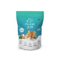 케이알펫츠 고양이 프리미엄 카사바 모래 6L (2.6kg) 무향, 2.6kg, 1팩