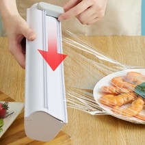 주방용 양방향 수동 비닐랩커팅기 음식포장 랩절단기 자석부착 보관, 단품, 1개
