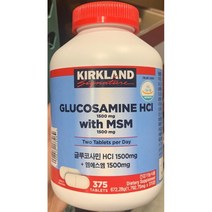 커클랜드 시그니춰 글루코사민HCI + 엠에스엠MSM 1792.75mg, 375정, 1792.75