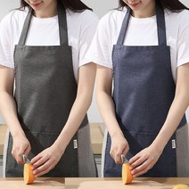 포미앙 앞치마 손닦는행주 앞치마, 그레이+네이비 세트
