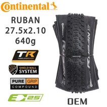 mtb타이어 콘티넨탈 레이스 킹 자전거 타이어 산악 튜브리스 26 27.5 29 2.0 29er MTB 접이식