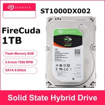 HDD seagate 1tb firecuda st1000dx002 3.5인치 게임용