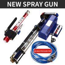 페인트건 스프레이건 다기능 퍼티 파우더 에멀젼 외부 벽 리얼 스톤 기계 분당 18L, 1.New spray gun - 미국 플러그