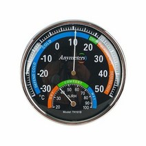 온습도계-원형 약12.5cm 탁상 걸이가능, 단품