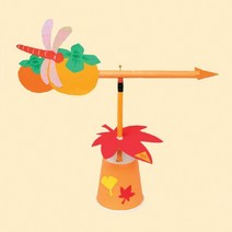 나만의 풍향계 만들기