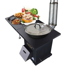 드럼통 농촌 이동식 주물화목난로 고급 바비큐 가정용 스토브 주철 소각, 50cm 고정다리 + 4m 파이프