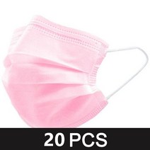 10/20/50/100/200pcs 일회용 입 얼굴 마스크 3 레이어 Meltblown 필터 안전 통기성 입, 17 20pcs Pink, 17 20pcs Pink