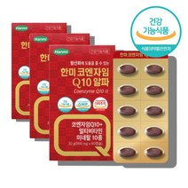 중년 60대 50대 여성 여자 코엔자임q10 코큐텐 코큐비 코쿠텐 코큐10 코엔자임 큐텐 큐10 영양제, 코엔자임q10 60캡슐 x3박스
