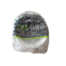 메이그린 친환경 위생 공기 13cm, 10개입, 10개