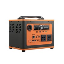 파워뱅크 캠핑용 대용량 배터리 옥외 전원 220V 1000000mAh 1000W, 700W+4종 출력+LED조명(계약금)
