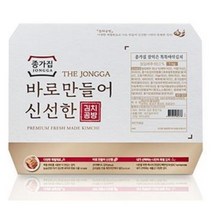 [정원] [김치공방] 잘익은 톡톡아삭김치 1kg, 3개