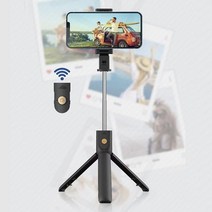 어반위즈 블루투스 무선 셀카봉, 화이트