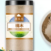 소율국제 녹나무 분말 녹나무 가루 한방재료 건강분말, 1통, 250g