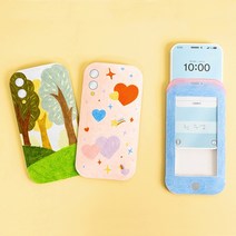 민화샵 디지털시민의식 북아트 만들기재료 초등만들기 핸드폰체험하기 종이핸드폰만들기, 디지털 시민의식 북아트 만들기, 디지털 시민의식 북아트 만들기