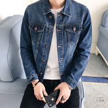 도오빠 남성 재킷 데님 자켓 멀티 포켓 워싱 단추 오버핏 루즈핏 슬림 빅사이즈 청자켓 흑자켓 편안한 남자재킷