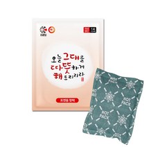 노스캐디 국산 포켓용 핫팩 100g, 1개