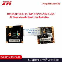열화상카메라 XM AI 3.0M H.265 + 지능형 분석 IP 모듈 1/2.8 "CMOS SC3335 이미지 센서 XM535AI CCTV, 02 with 12V cable_03 6mm