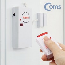 120데시벨 도어 알람 경보기 침입방지기 창문경보기 04593ea, 쿠팡2 본상품선택