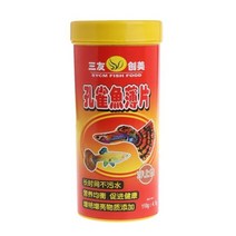 브라인 쉬림프알 브라인쉬림프에그 물고기밥 수족관 해칭 트로픽 먹이 아기 새우, 보여진 바와 같이