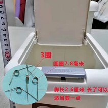 코일스프링 스프링 고리 볼트 압축 용수철 판 인장 휴지통 뚜껑 오보에 집에서 손으로 밟아 수납통 뚜껑 오보에 자형 스테인리스 스틸 토션 오보에 주문 제작, 06 네모난 덮개6-10升스몰 사이즈垃圾桶弹簧8개