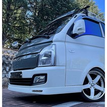 RST 포터 프론트립 에어로파츠/에어댐, 프론트립 메쉬망 없는타입