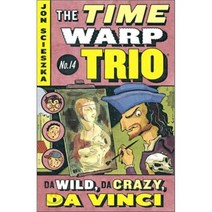 Da Wild Da Crazy Da Vinci Paperback, Puffin Books