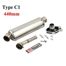 바이크 오토바이 배기 3851MM 범용 요시무라 이스케이프 머플러 DB 킬러 모토 파이프 100cc1000cc ATV GP 스쿠터, Type C1, Type C1