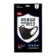 에스엠 플러스 방탄 폼 입체 아이돌 마스크 검정 1매입 오염물질차단 N라인핏, 3개