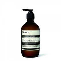 이솝 라인드 컨센트레이트 바디 밤 500ml