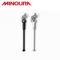 미노우라 신형 SLMV-1 미니벨로용 알루미늄 킥스텐드, 실버