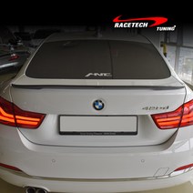 레이스텍 벤츠 BMW 아우디 카본 리어 스포일러, BMW 4시리즈 F32