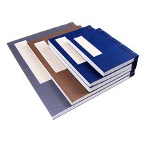 순지 방명록 중 15cmx21cm 한지