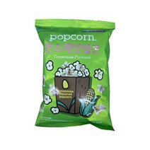 [헤이루] 콘소메맛 팝콘75g 5입