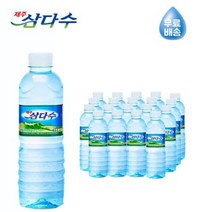 삼다수 500ml 광동 제주, 40개