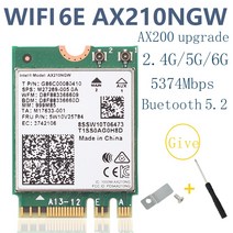 라우터 모뎀 네트워크카드 무선 네트워크 카드 AX210 트라이 밴드 5374M 블루투스 8265 지원 6G AX200 AC9260 8260 7265 7260 3168 3165 31, 07 Intel 8265AC NGW