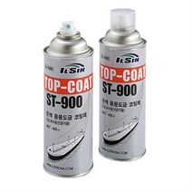 [일신케미칼] 은색융용도금코팅제 탑코트 ST-900 420ML
