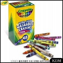 크레욜라 울트라클린 수성크레용 48색 (526948)