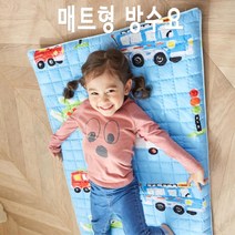 토토이즈 기능성 방수 휴식매트 트랜스블루 (토토이즈/대방석매트/유아대방석/유치원휴식매트/어린이집매트/놀이방매트/매트/완구/육아/출산 추천)