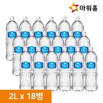 아워홈 아워홈 지리산수 2L 18병, 아워홈 지리산수 2L 18펫